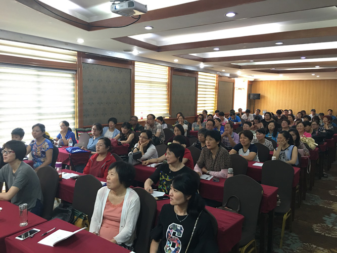 张建华教授为新乡卫生学校2019年中国梦教育实践活动，做题为《大国关系与中美贸易战》的专题讲座