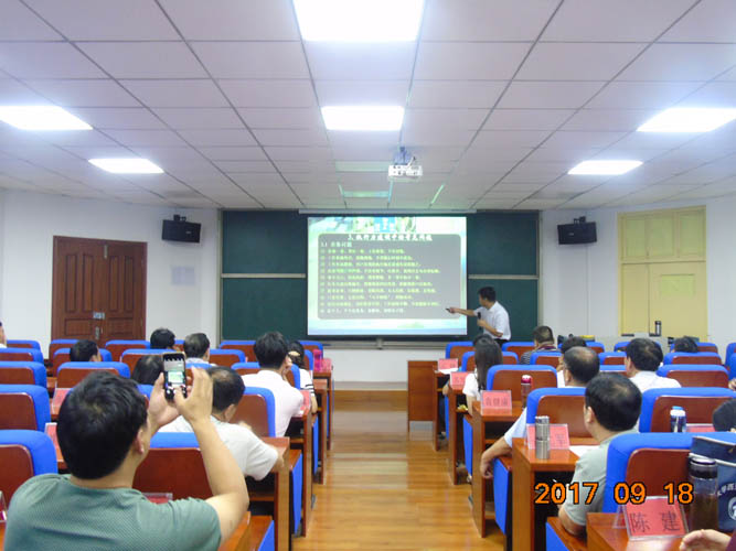 郑州大学张建华教授为陕西省绥德县组工干部培训班做题为《领导艺术与执行力培育》的讲座