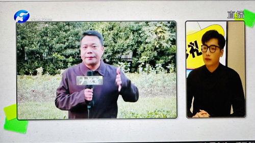 张建华教授在河南电视台大参考栏目，点评互联网上贩卖人脉的现象