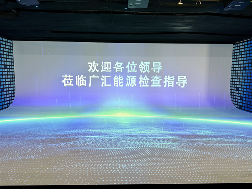 郑州大学张建华教授 张建华教授赴新疆哈密市伊吾县,参加其创建国家级创新县(市)考察与验收评审活动