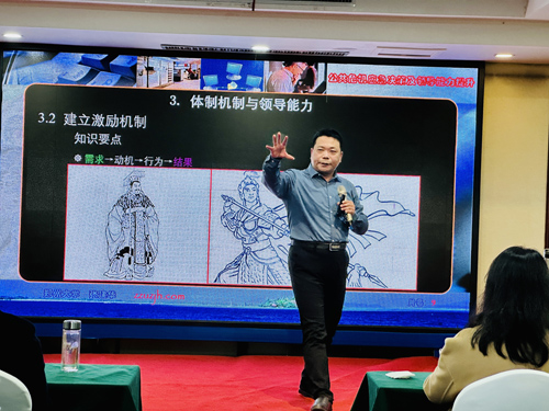 郑州大学张建华教授 张建华教授为郑州市事业单位高层次人才培训班,作题为《公共危机应急决策及领导能力提升》的专题讲座